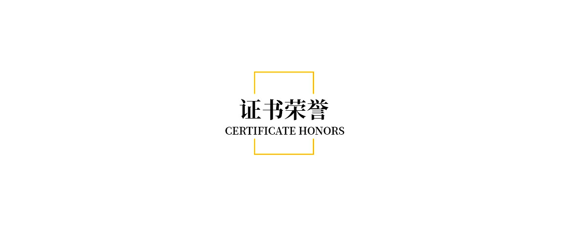 无简介模板1_04.jpg