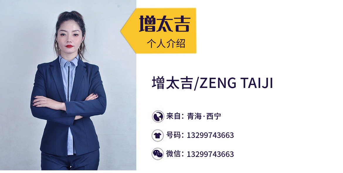 无简介模板1_01.jpg