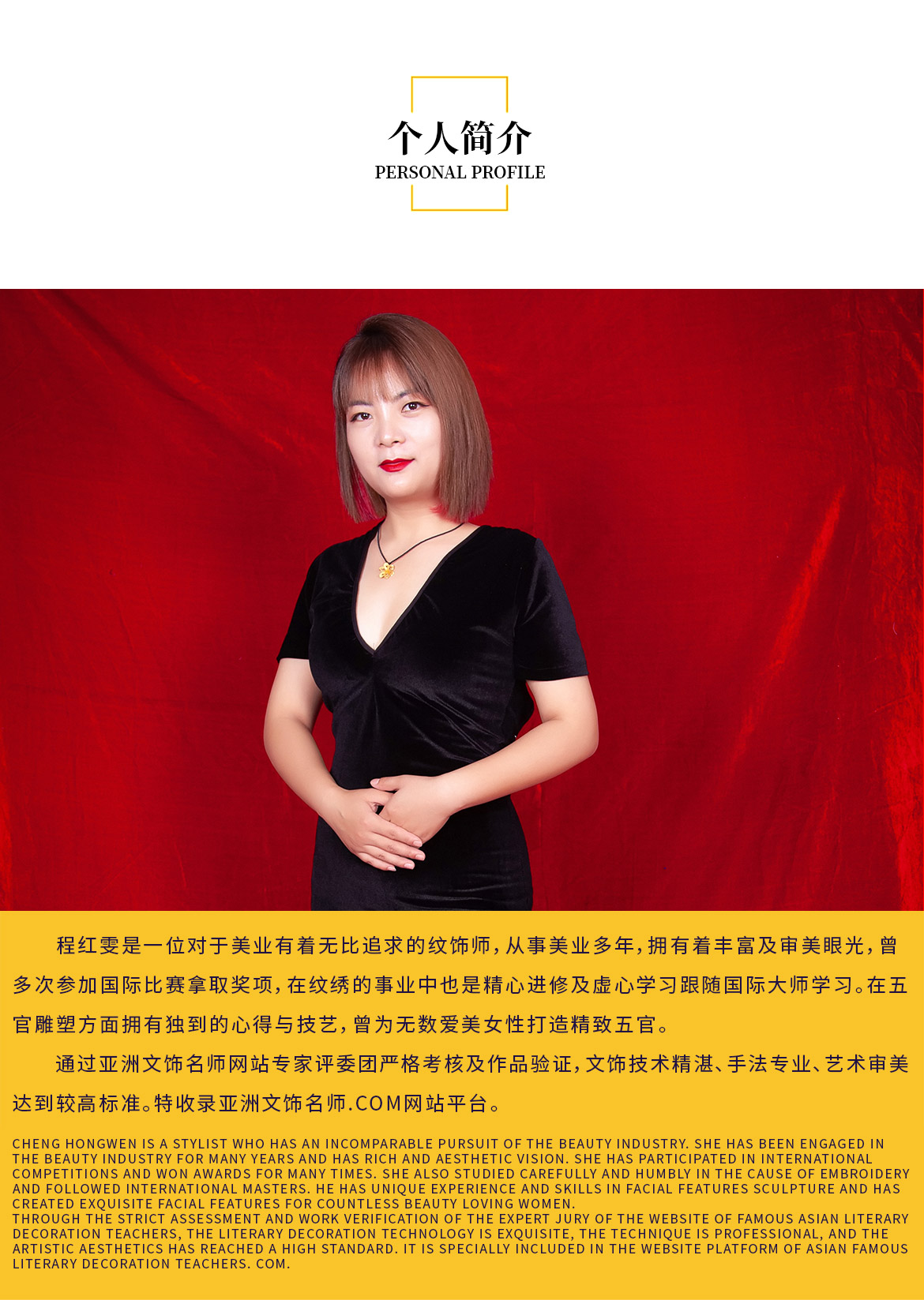 无简介模板1_03.jpg