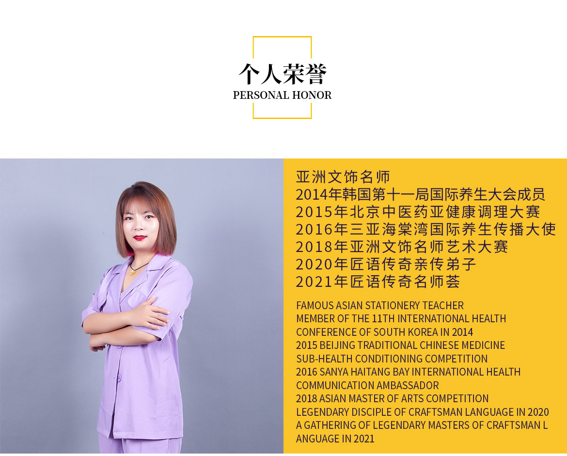 无简介模板1_02.jpg
