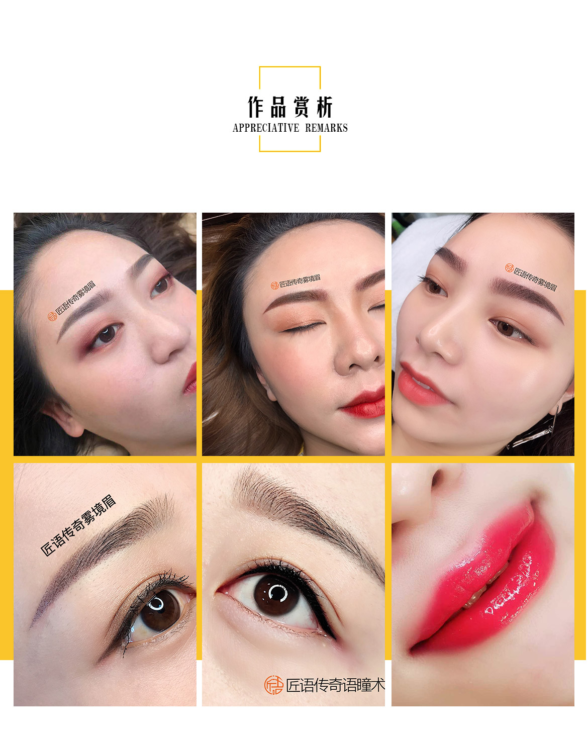 有简介模板模板_05.jpg