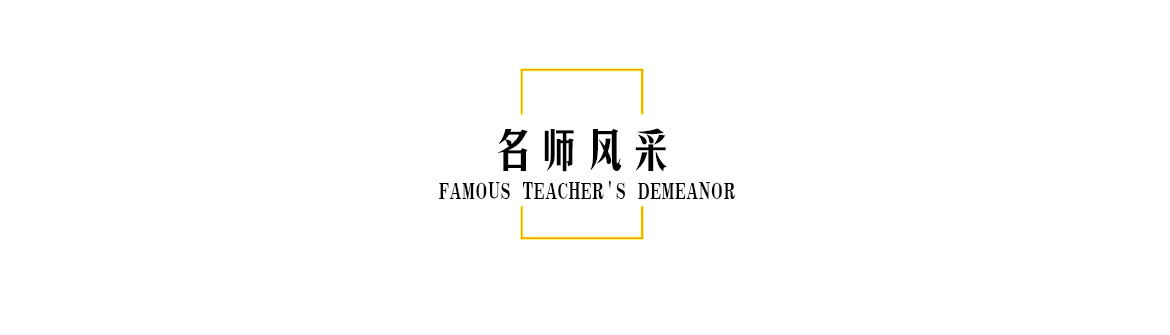 崔玉媛_06.jpg