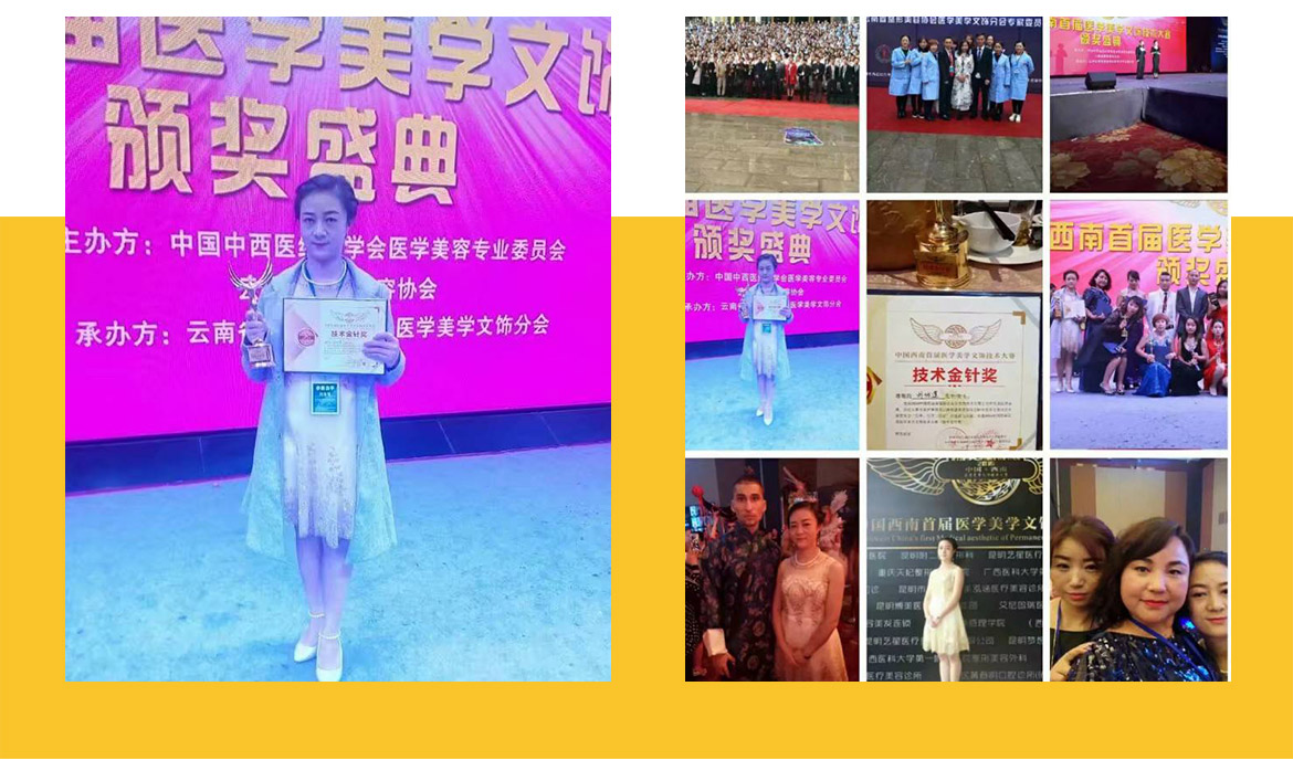 刘佐莲_07.jpg