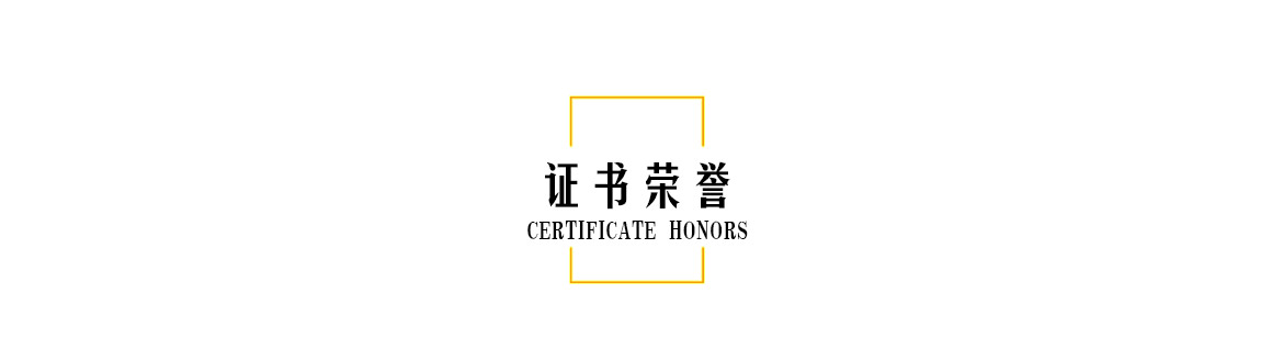 刘佐莲_10.jpg