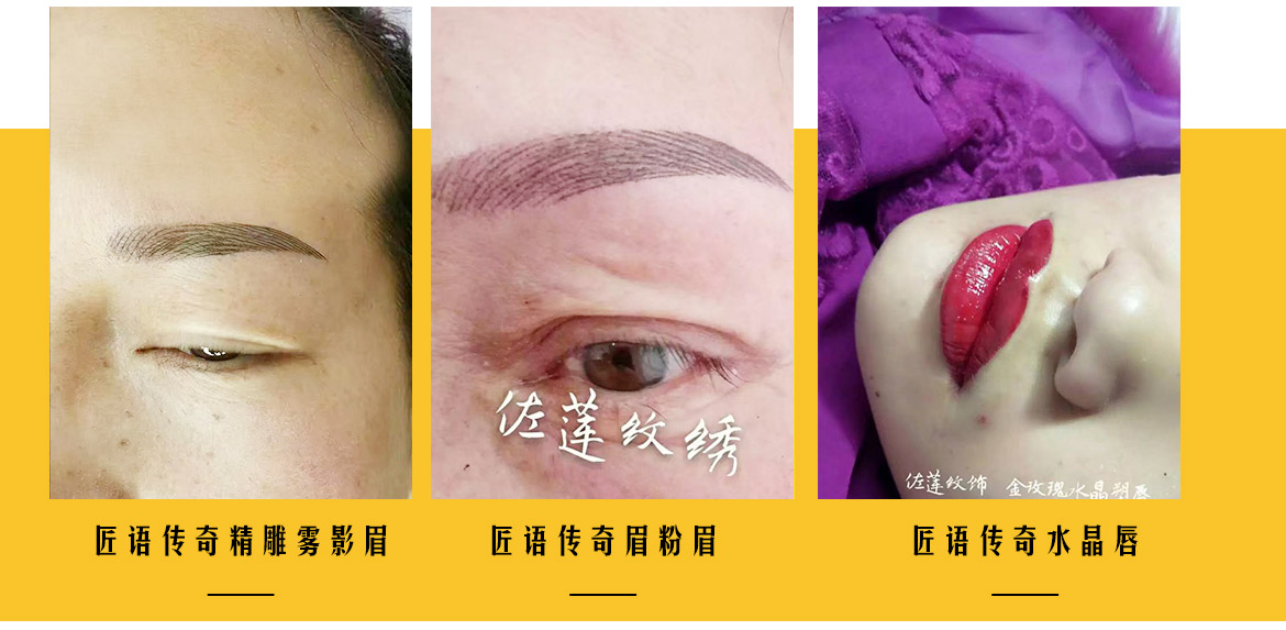 刘佐莲_09.jpg