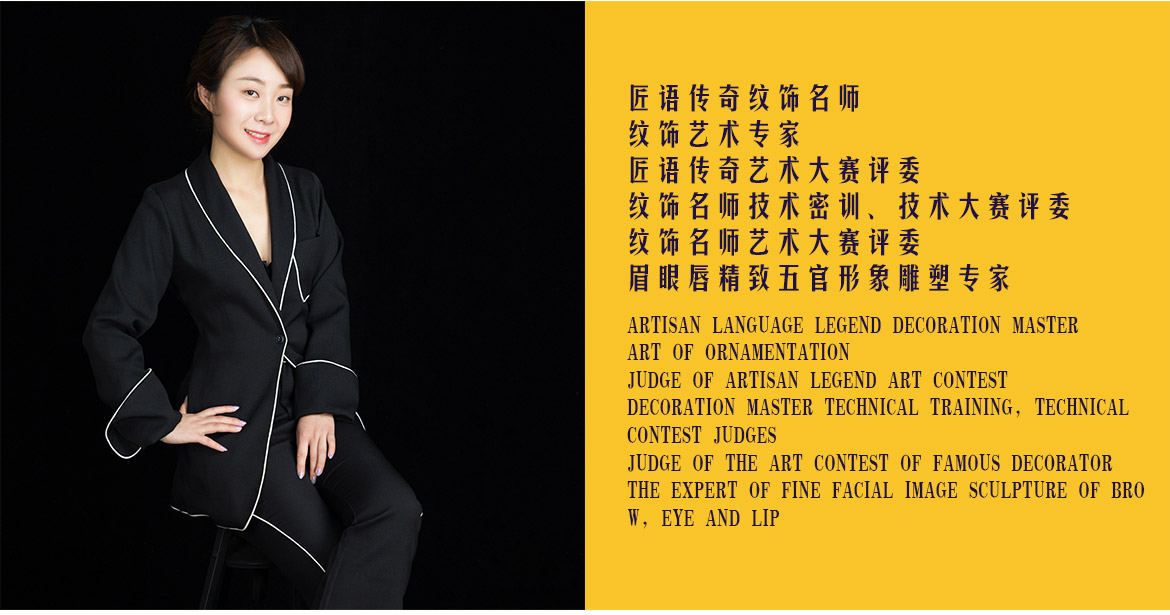 崔玉媛_03.jpg