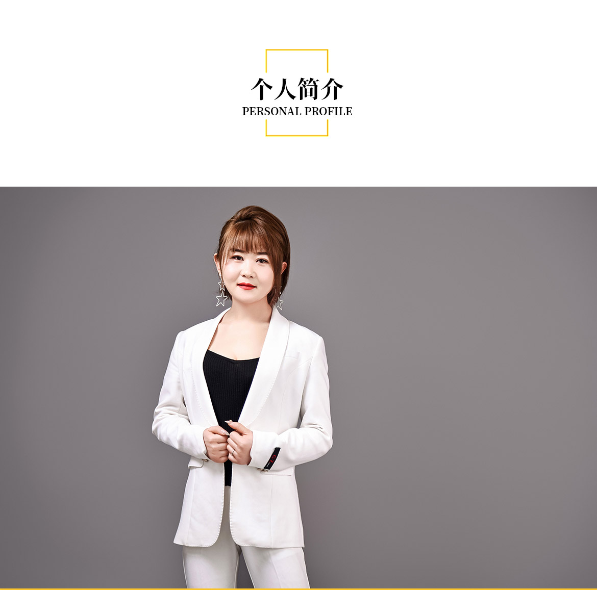 无简介模板1_03.jpg