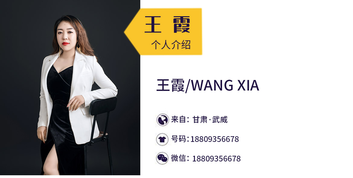名师页封面_01.jpg