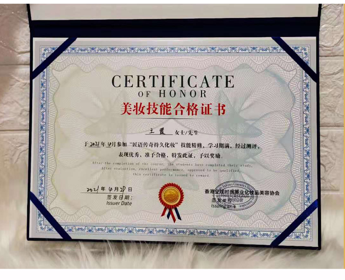 名师页封面_06.jpg