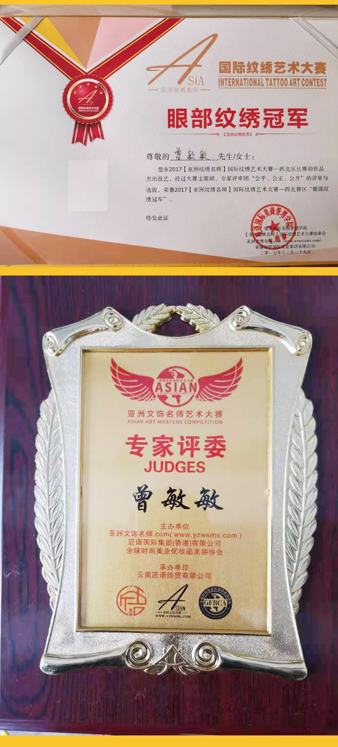 无简介模板_10.jpg