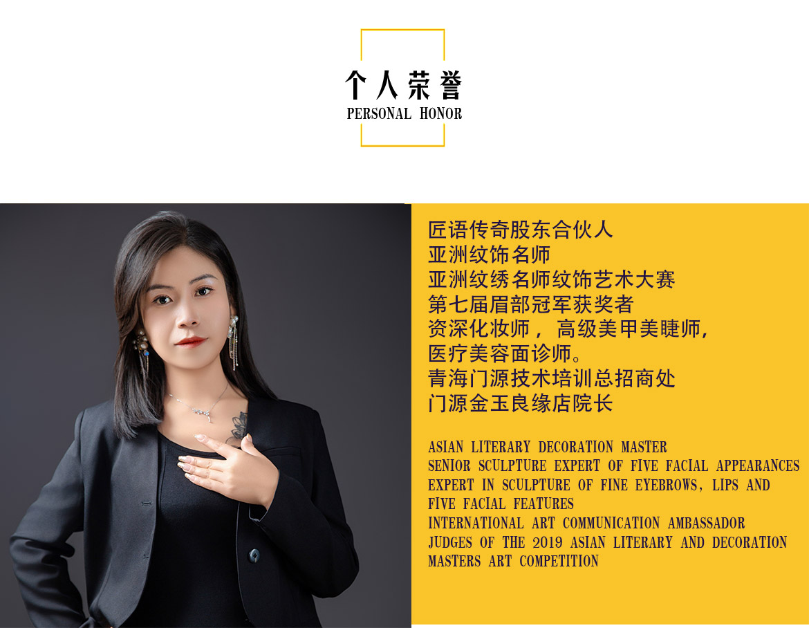无简介模板_02.jpg