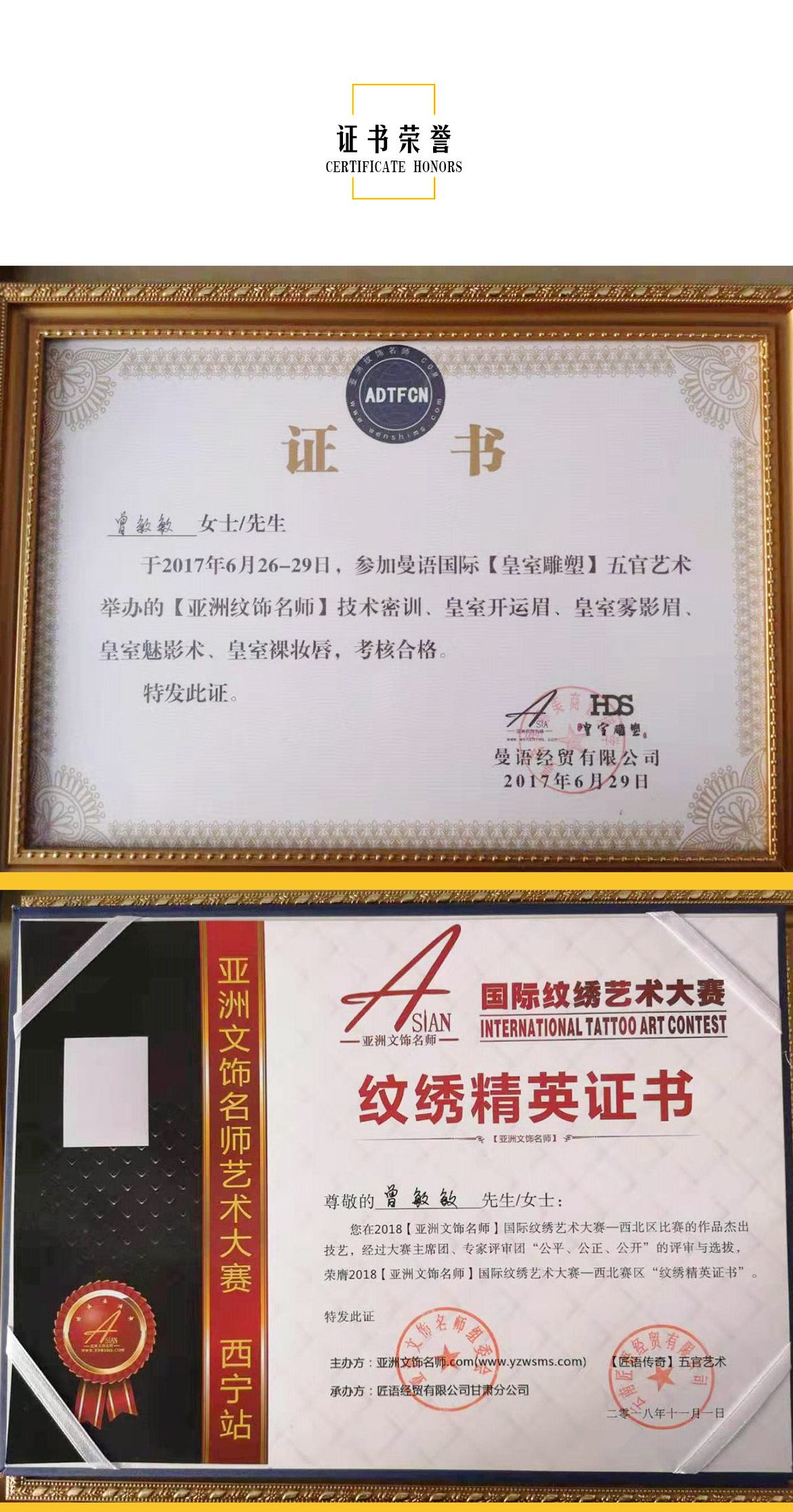 无简介模板_08.jpg