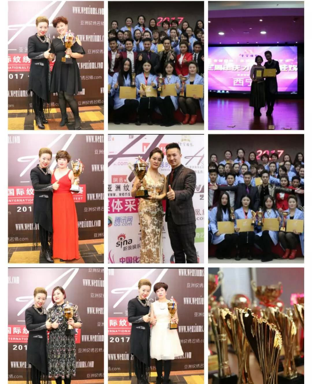 微信图片_20180512101704.jpg
