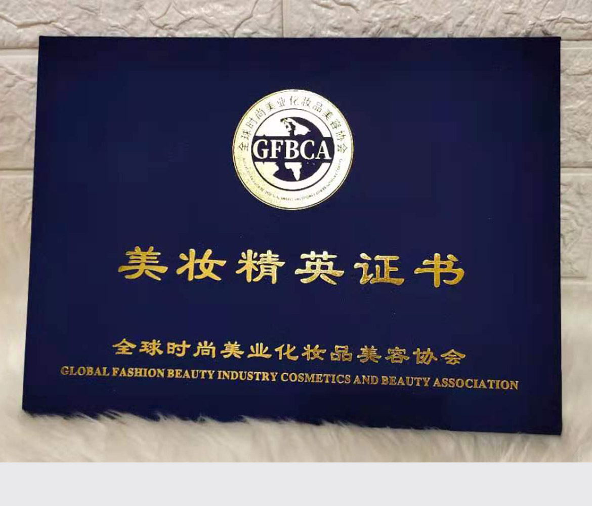 名师页封面_10.jpg