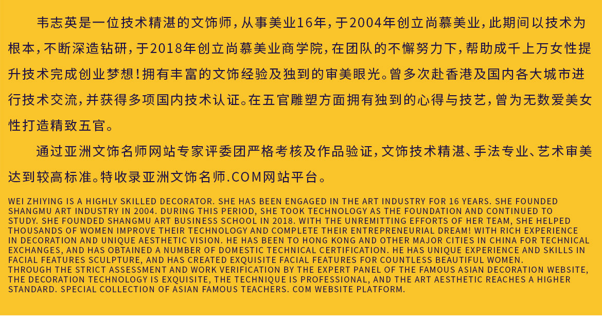 无简介模板1_04.jpg