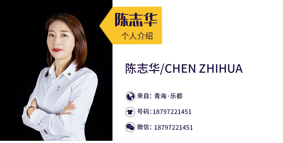 全国连锁分利机制构图_01.jpg
