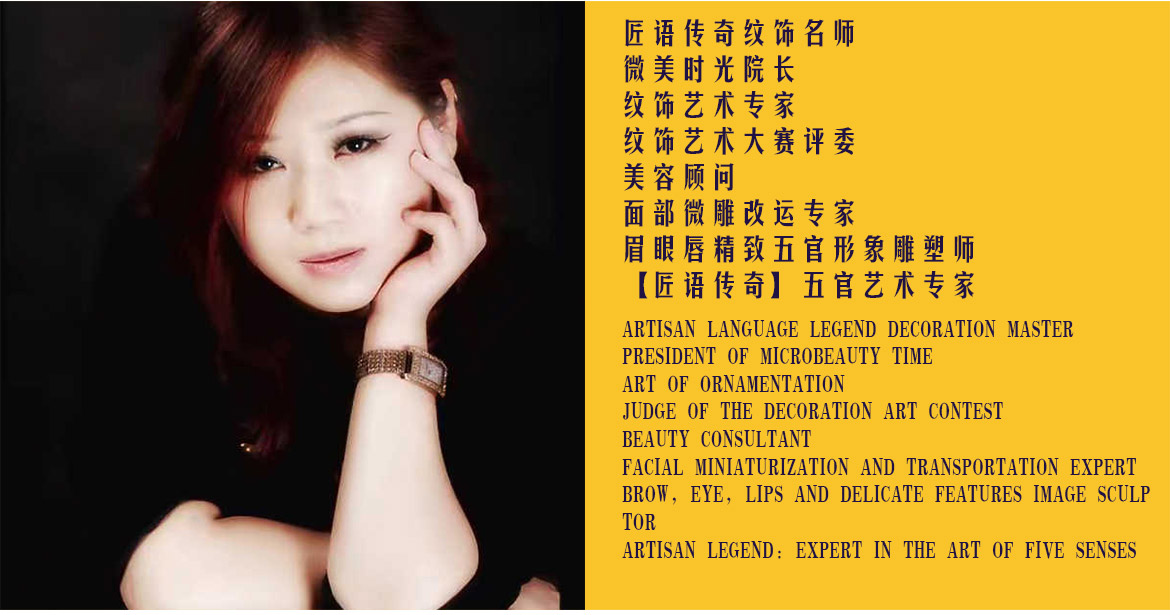 杜艺_03.jpg