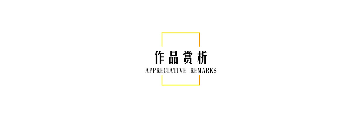 杜艺_08.jpg