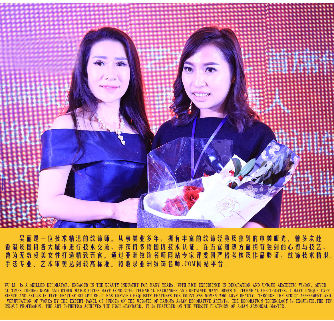 吴丽_05.jpg