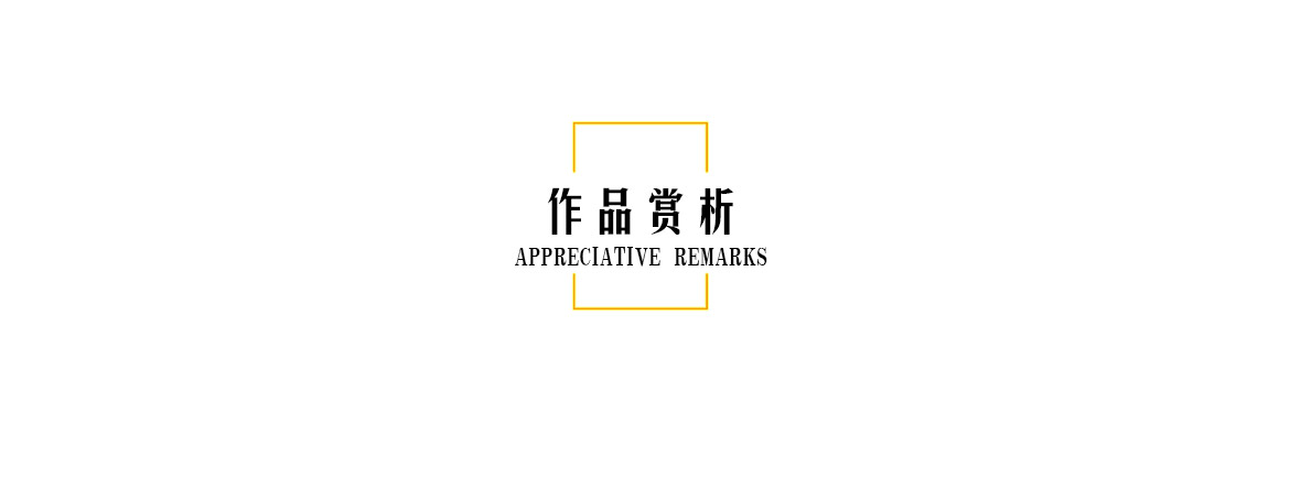 吴丽_08.jpg