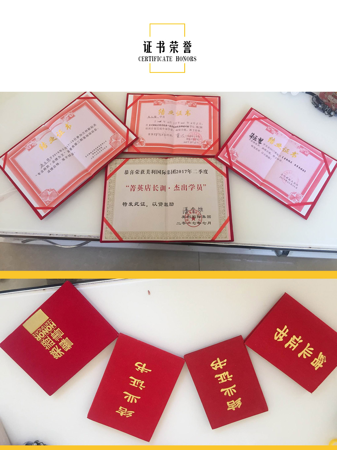 朱玉琴_09.jpg