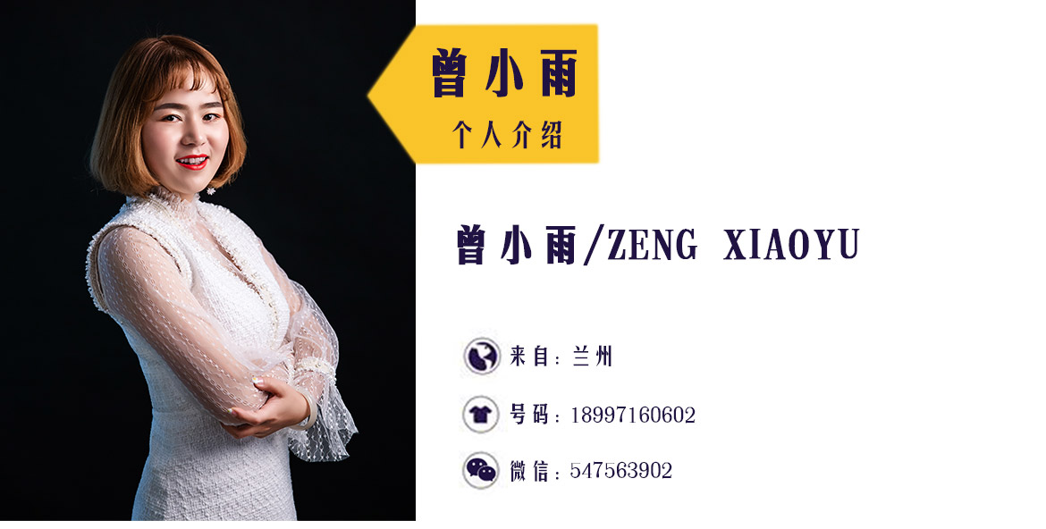 无简介模板_01.jpg