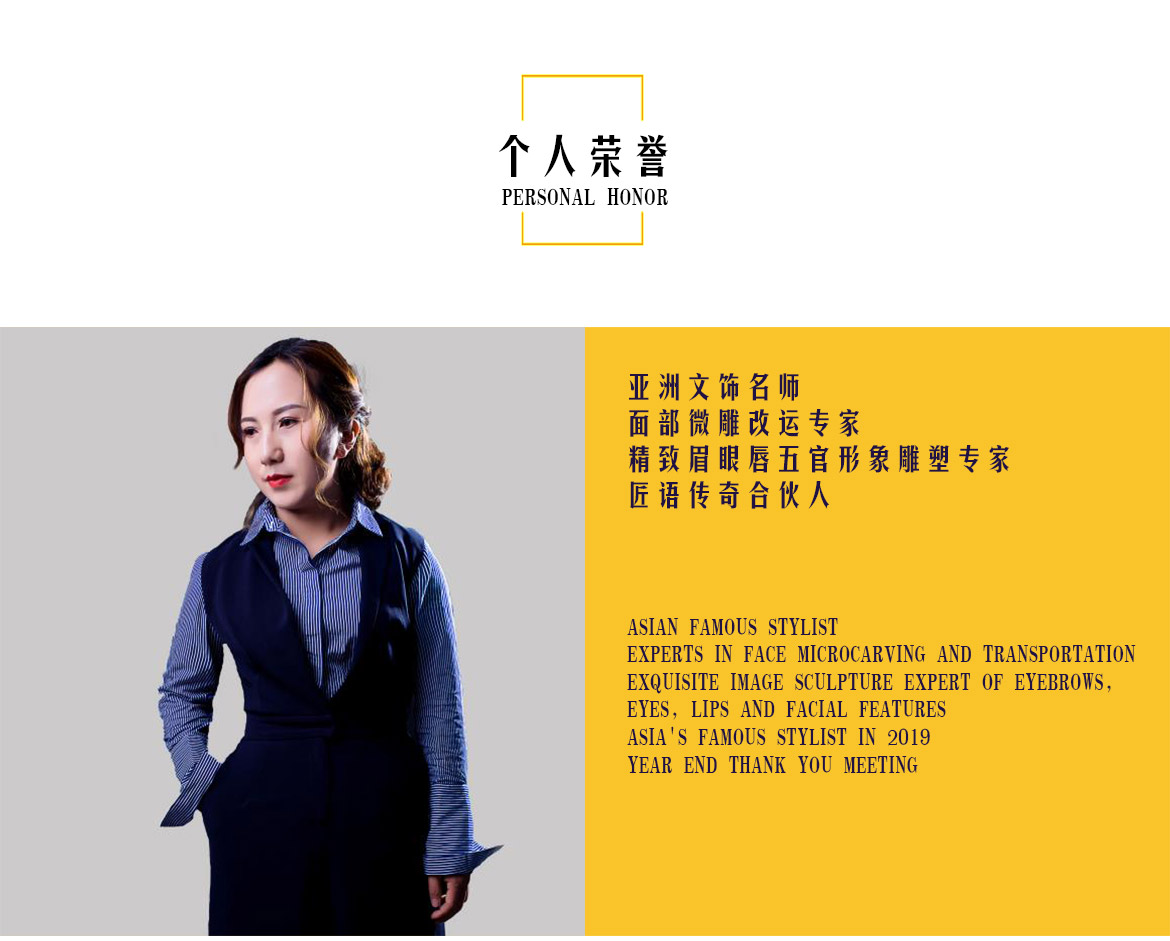 无简介模板1_02.jpg