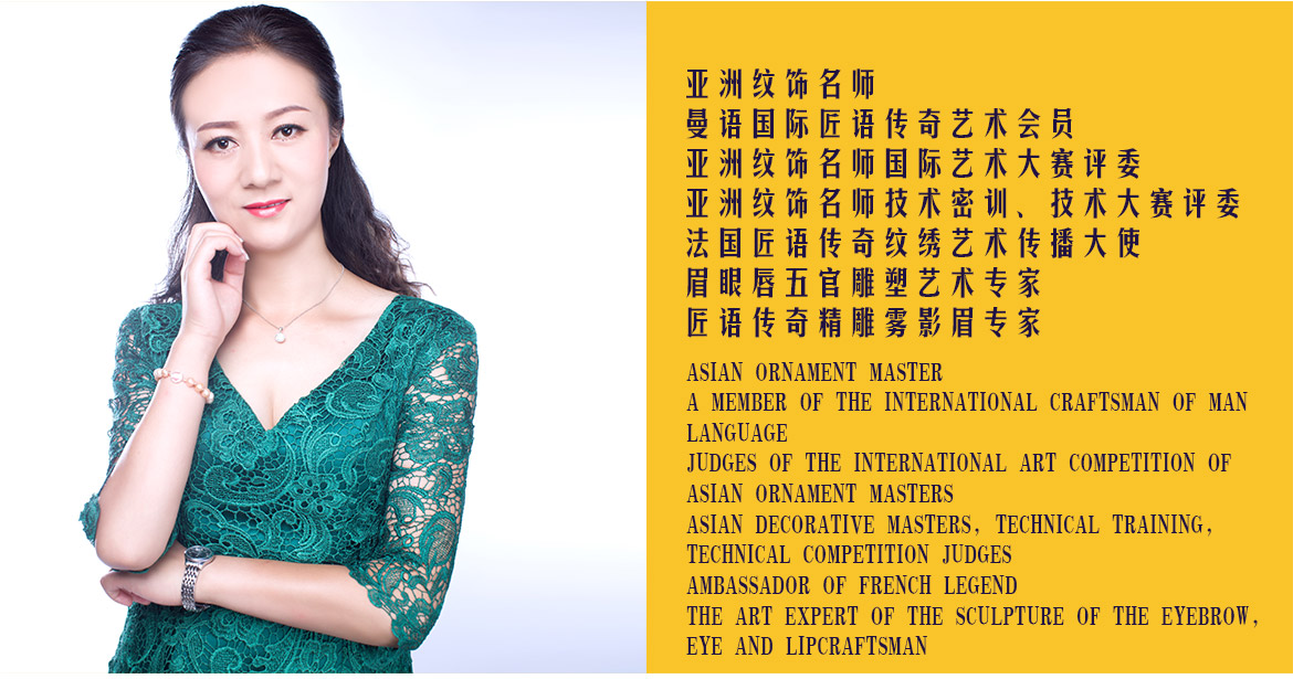 刘佐莲_03.jpg