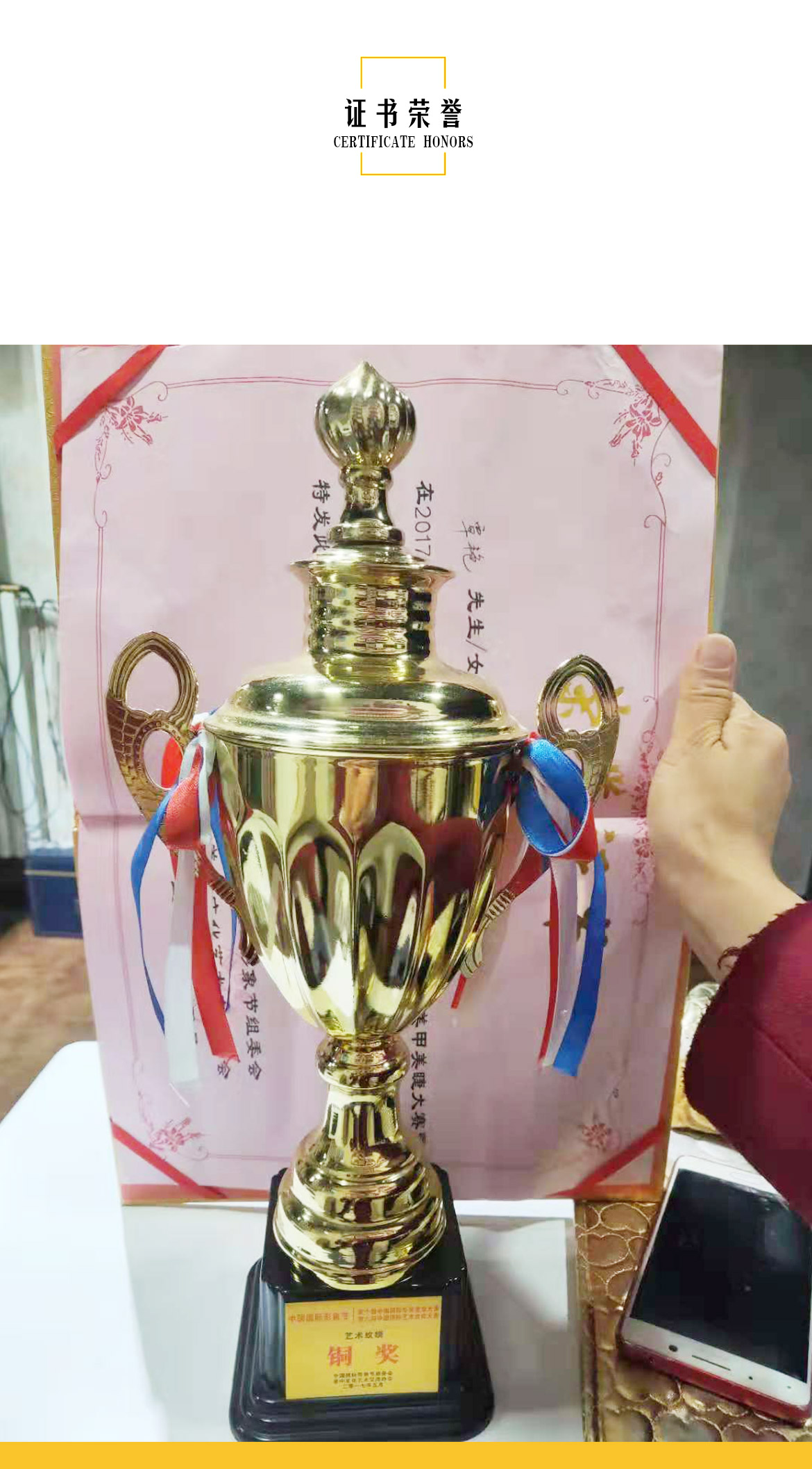 覃艳_09.jpg