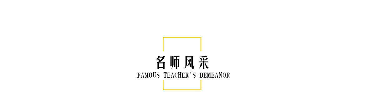 有简介模板模板_06.jpg