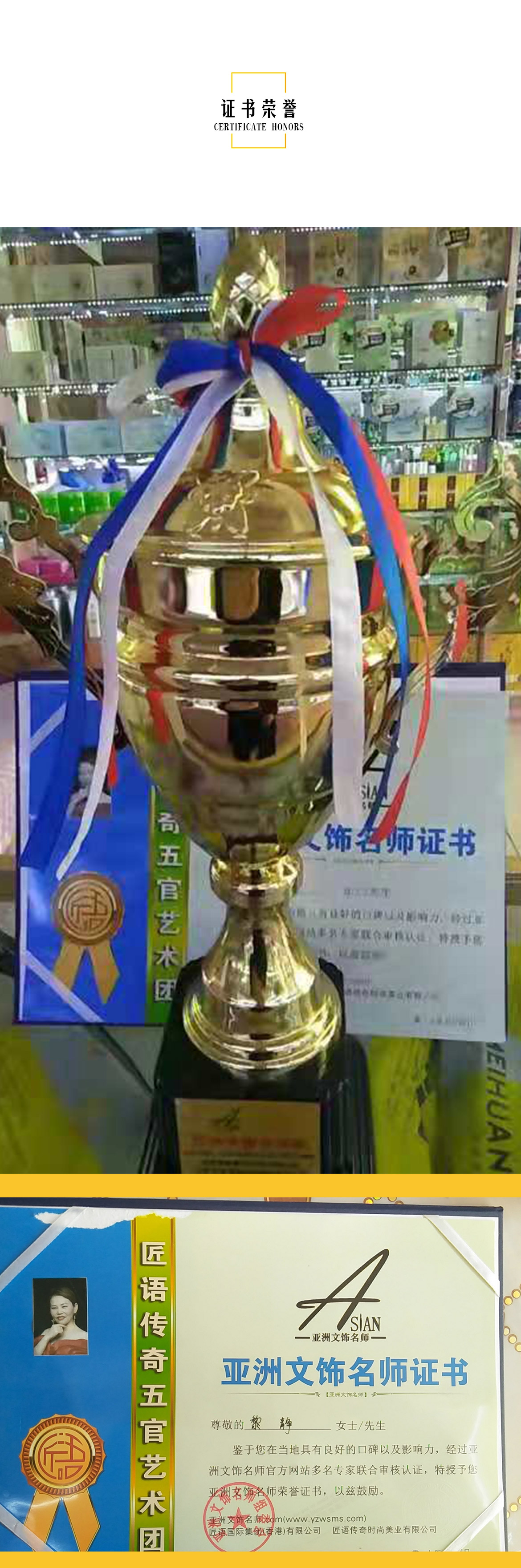 无简介模板1_06.jpg