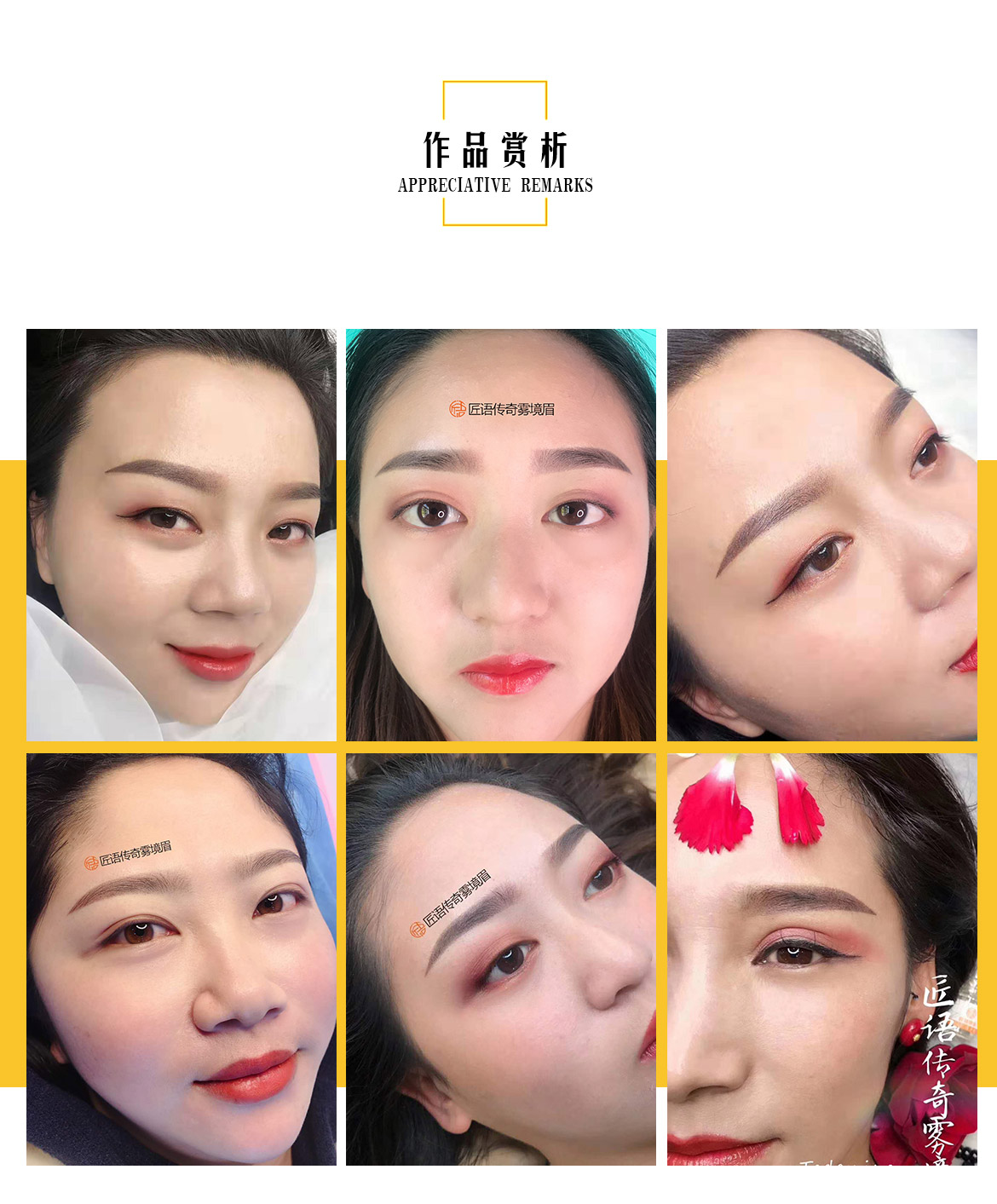 无简介模板1_05.jpg