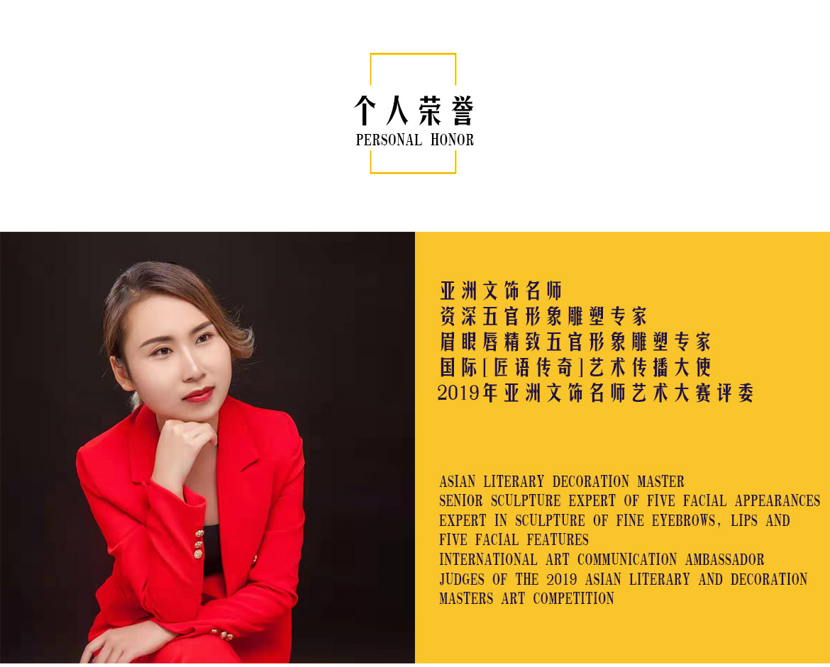 无简介模板_02.jpg