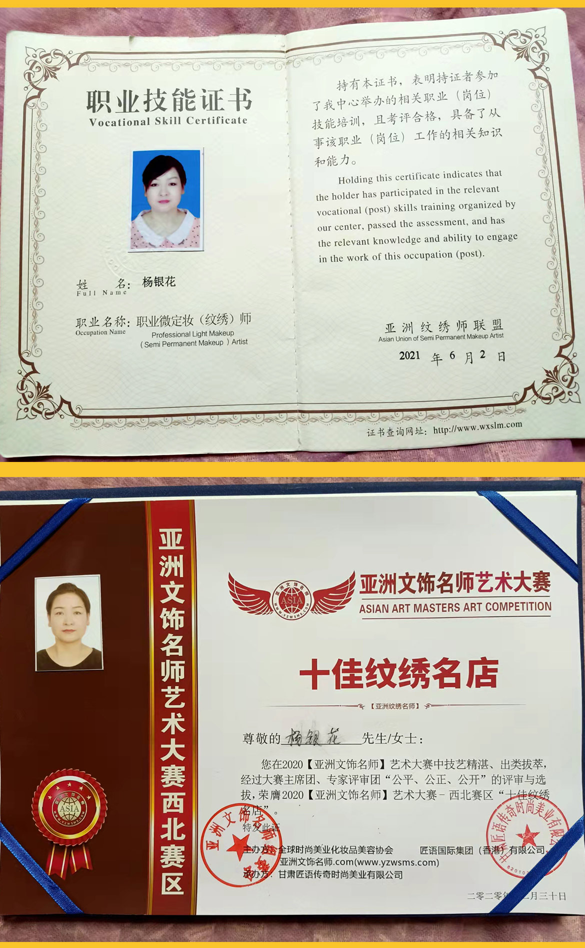 无简介模板1_06.jpg