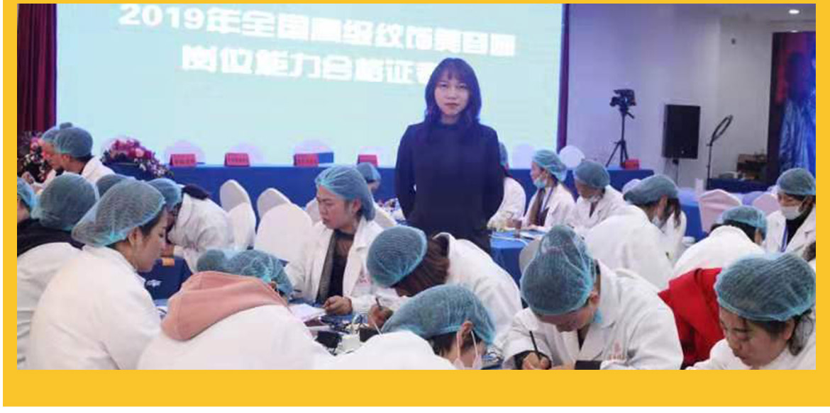 有简介模板模板--1_07.jpg