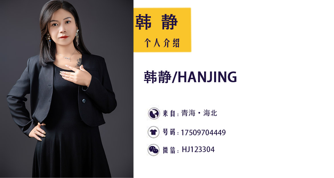 无简介模板_01.jpg