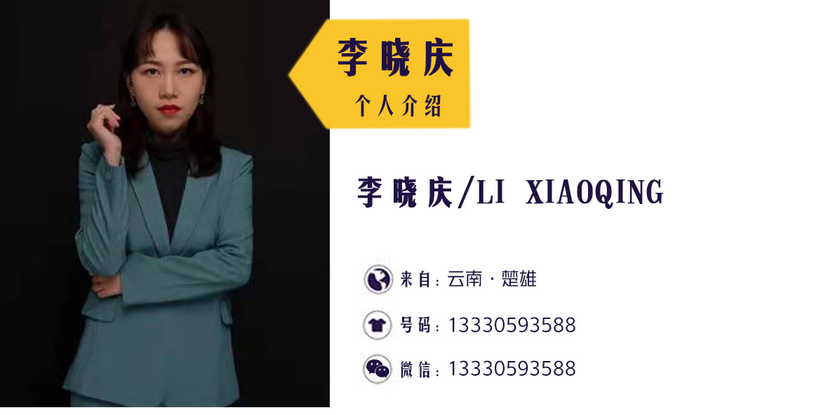有简介模板模板--1_01.jpg
