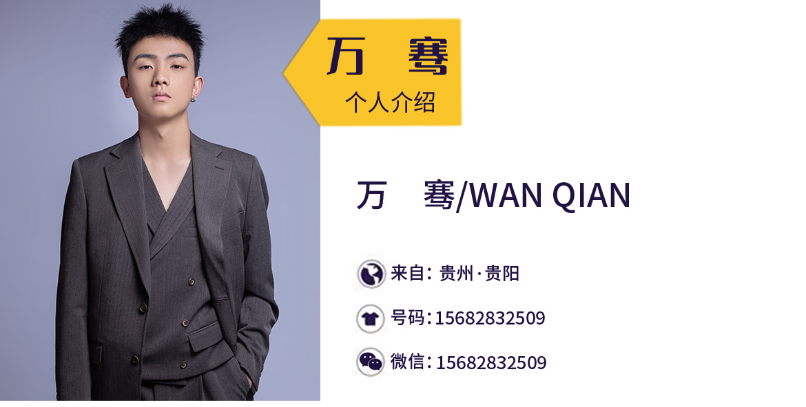 无简介模板1_01.jpg