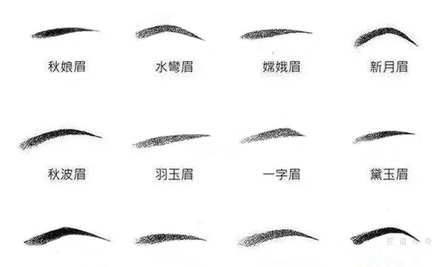 匠语 7 .jpg