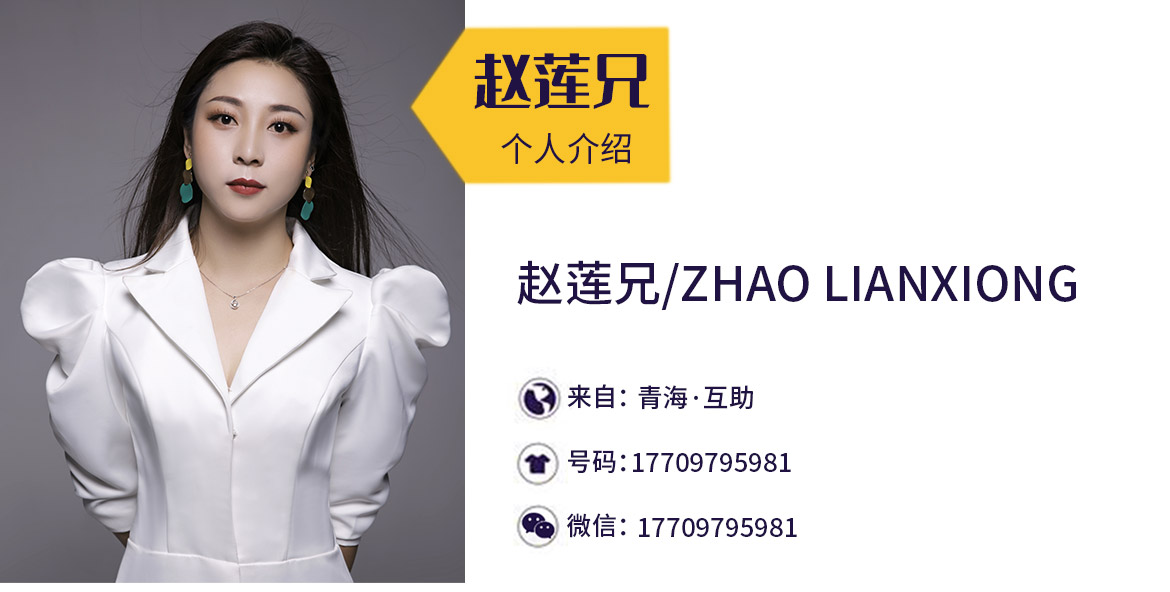 无简介模板1_01.jpg