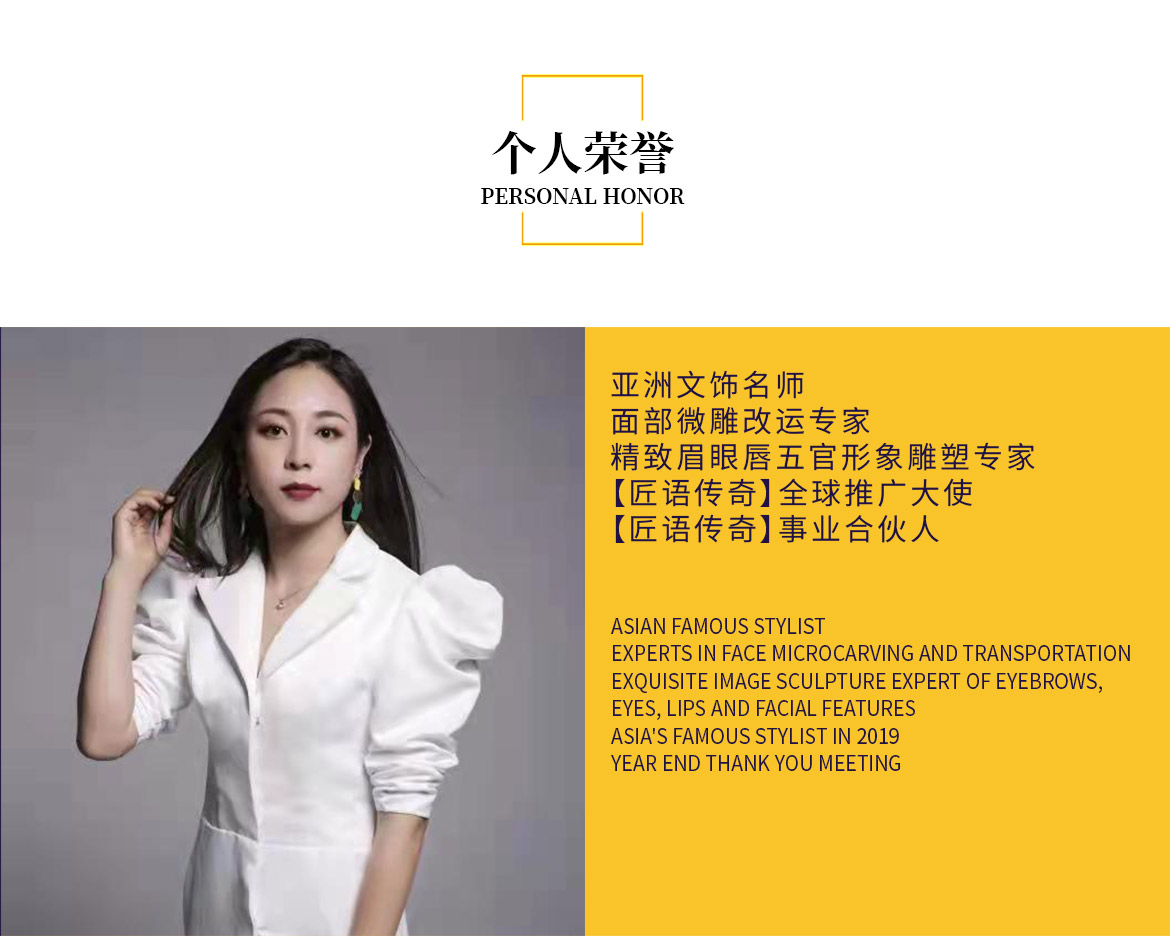 无简介模板1_02.jpg