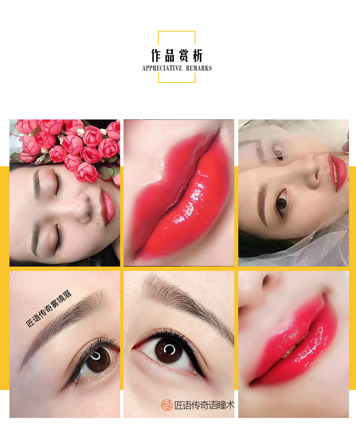 无简介模板_05.jpg