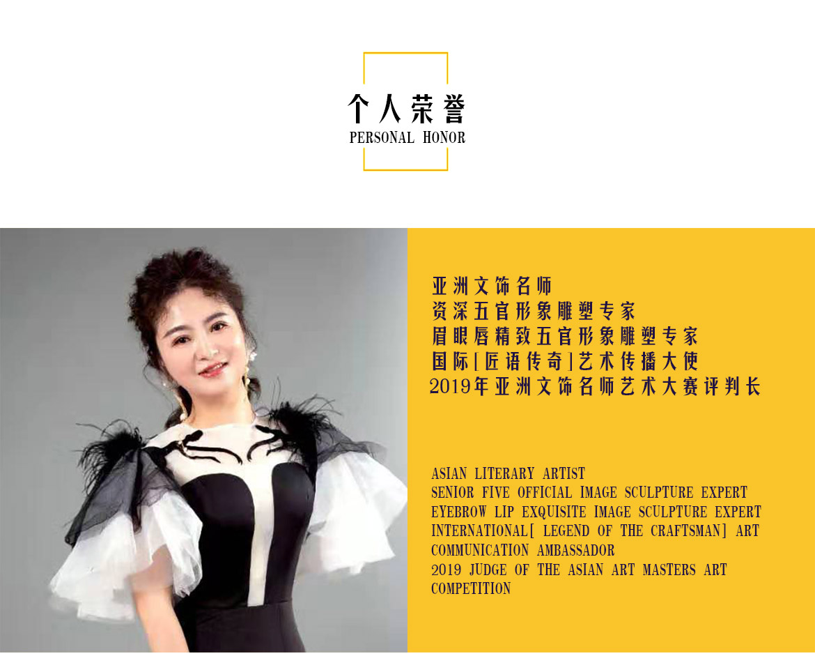 无简介模板_02.jpg