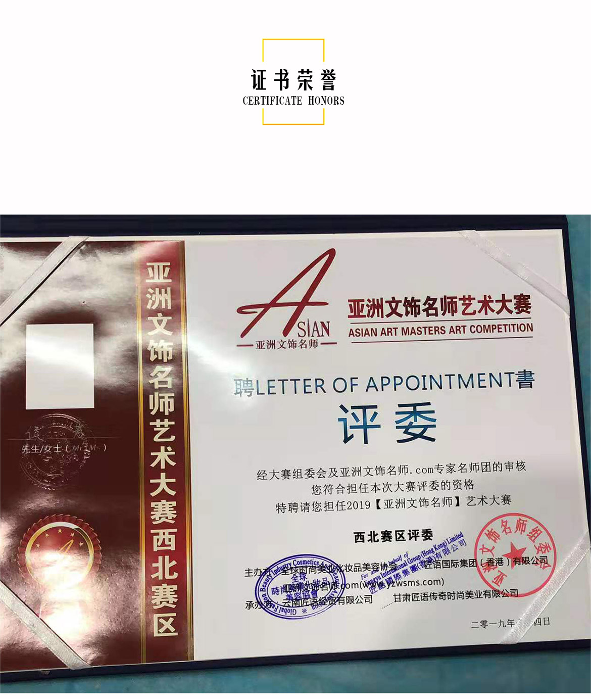无简介模板1_08.jpg