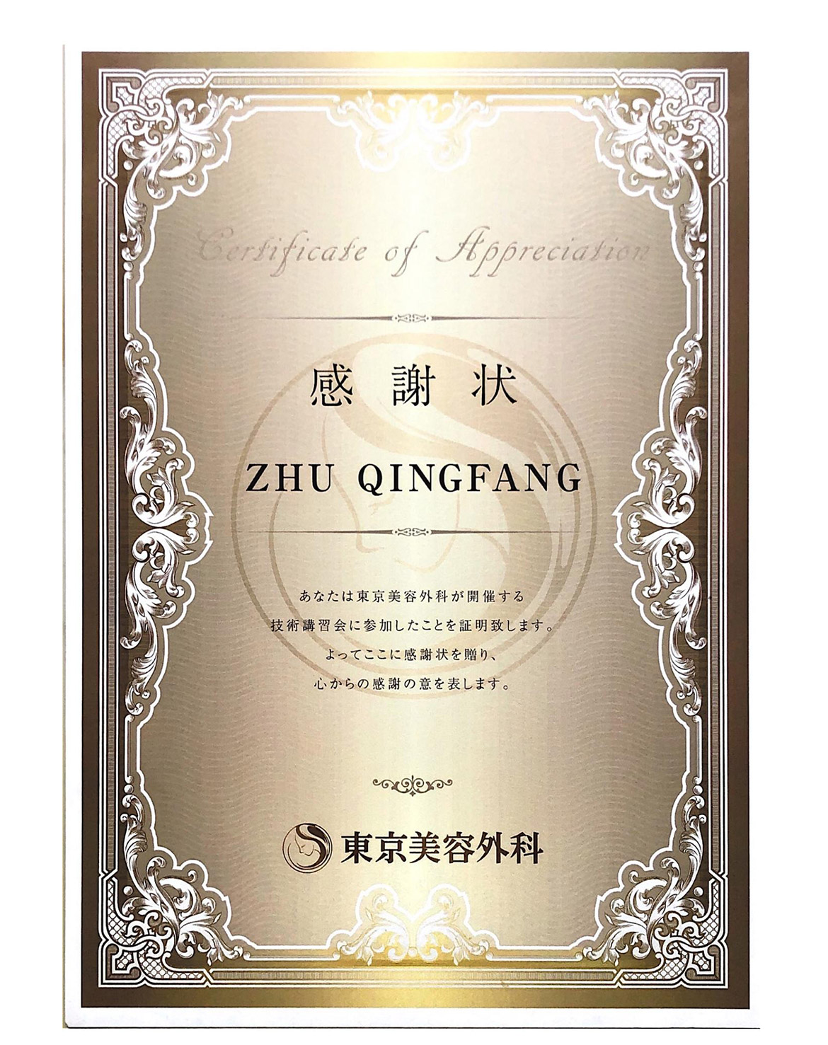 无简介模板1_10.jpg