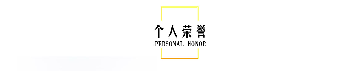 无简介模板1(1)_02.jpg
