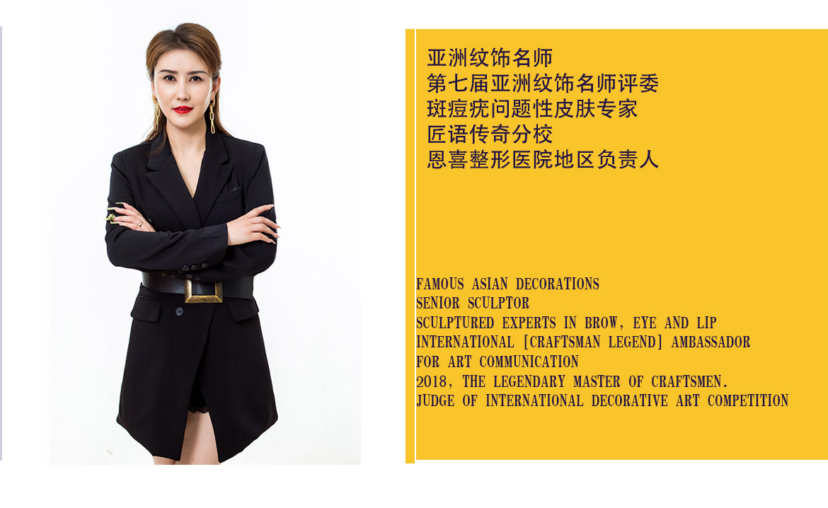无简介模板1(1)_03.jpg
