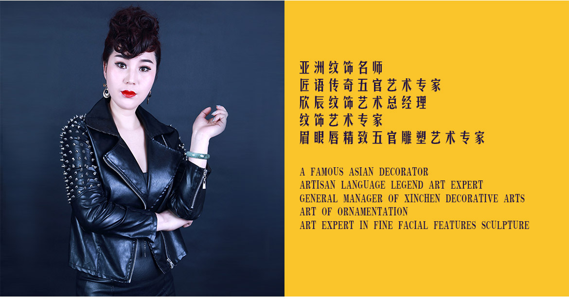 段亚红_03.jpg