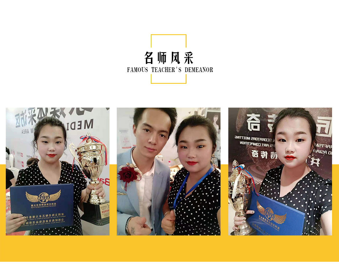 有简介模板模板_05.jpg