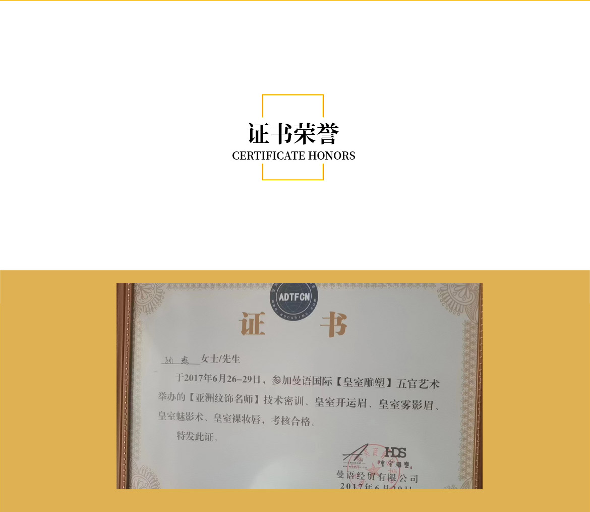 无简介模板1_04.jpg